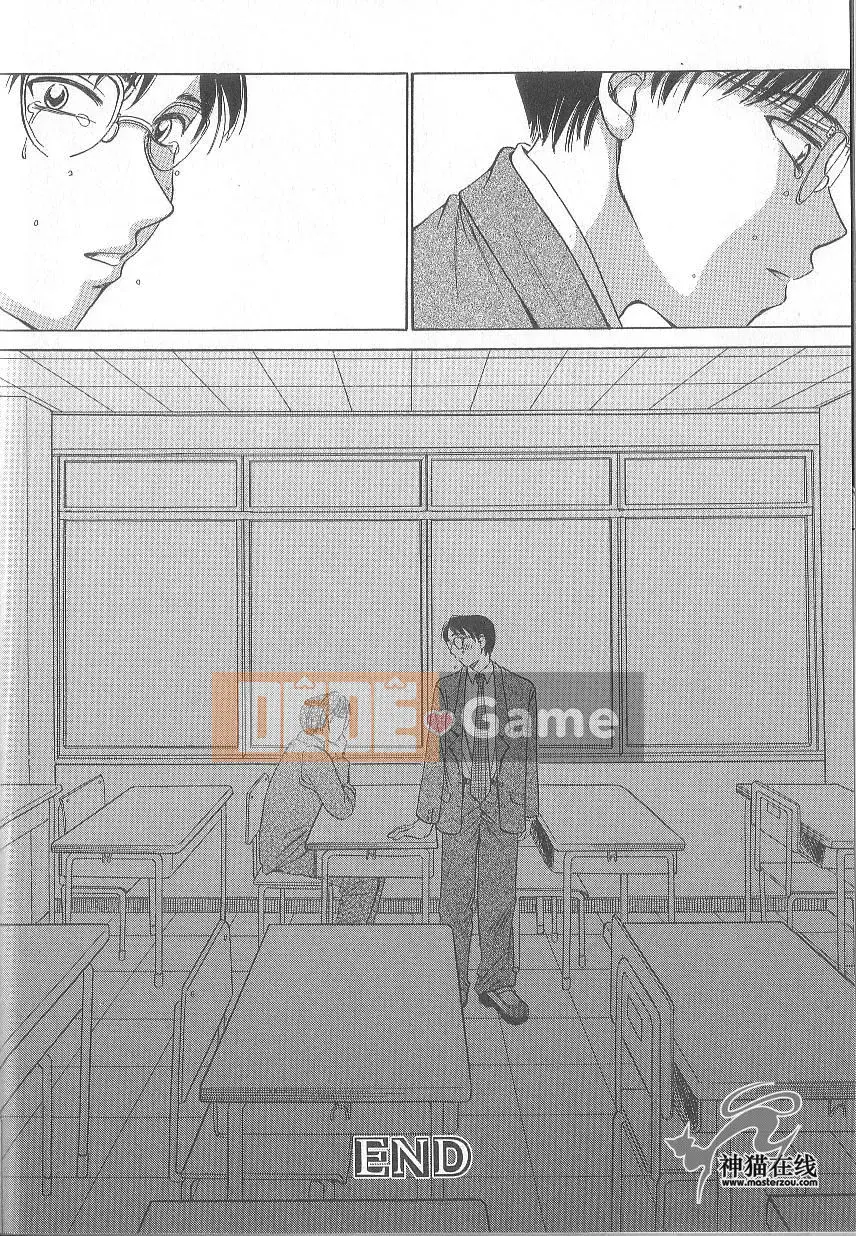 [Goto Akira][21 Hours Girl]News Female Anchor-Katsuragi Yuki 1