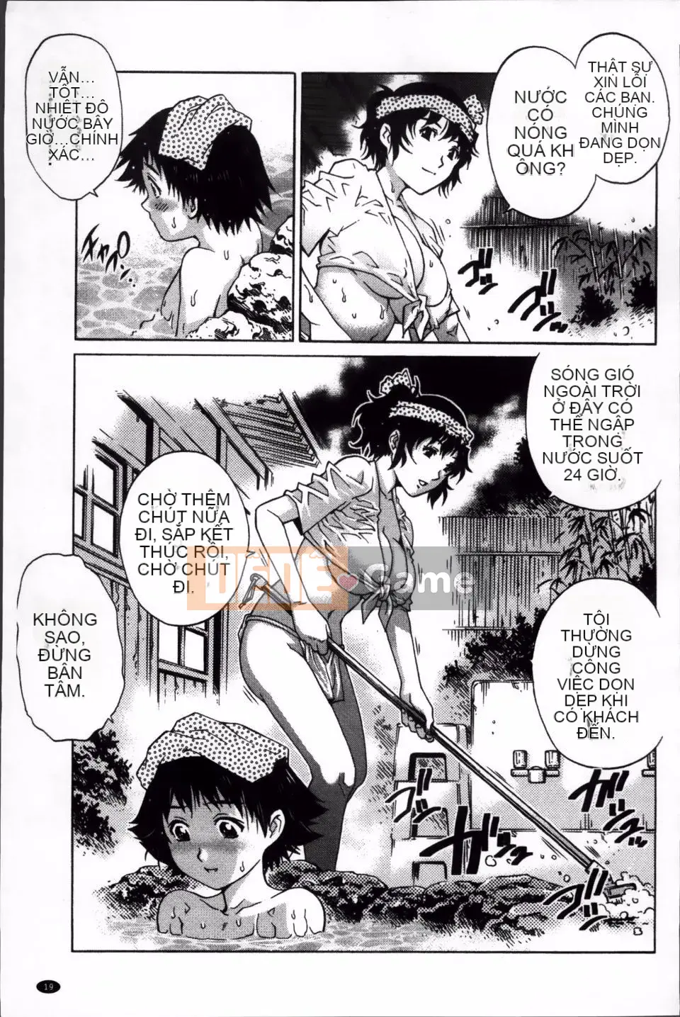 [Yanagawa Rio] Những người yêu thích Dosei