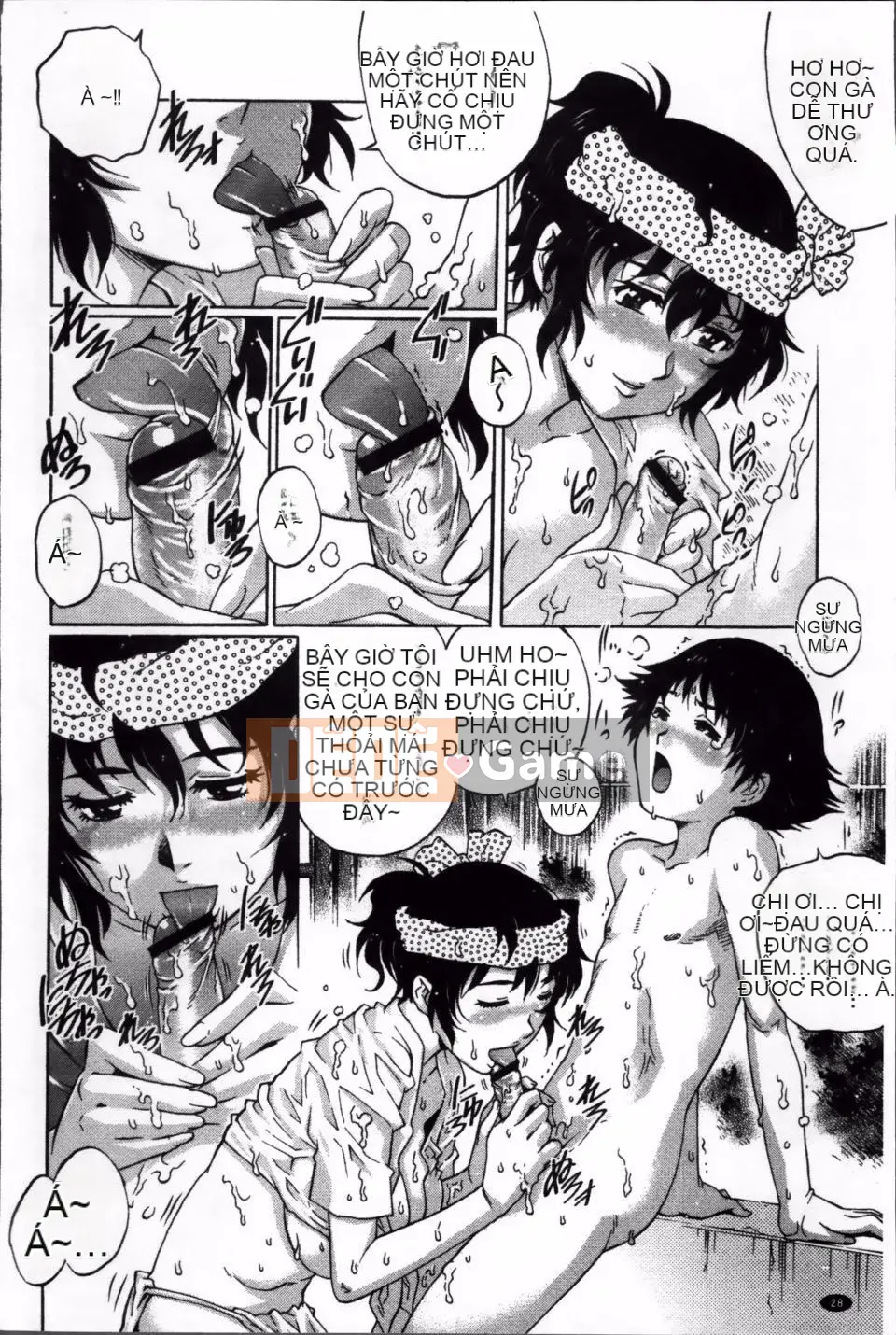 [Yanagawa Rio] Những người yêu thích Dosei