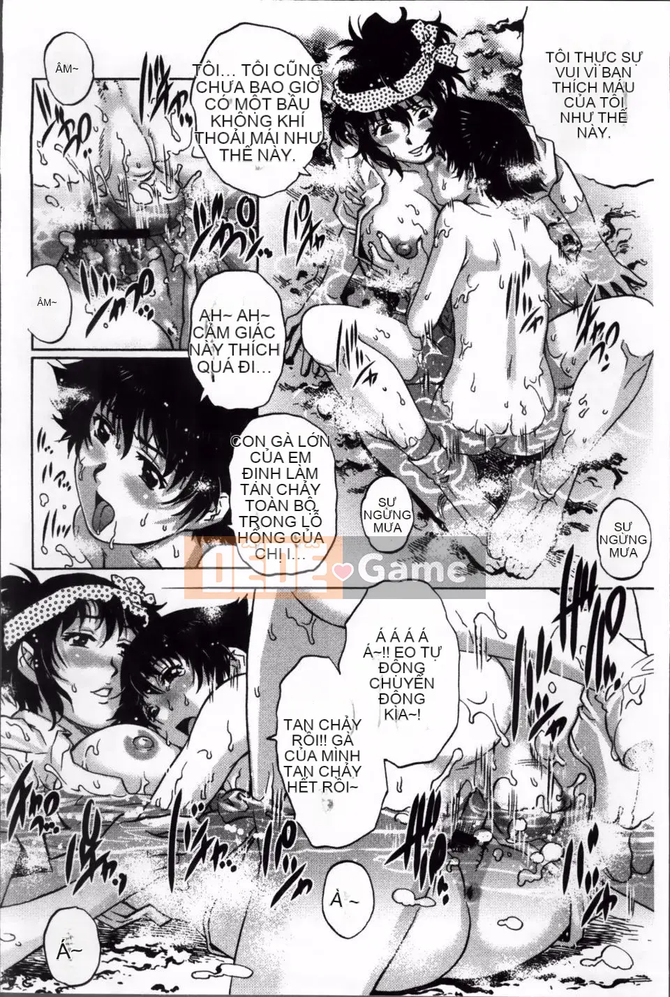 [Yanagawa Rio] Những người yêu thích Dosei