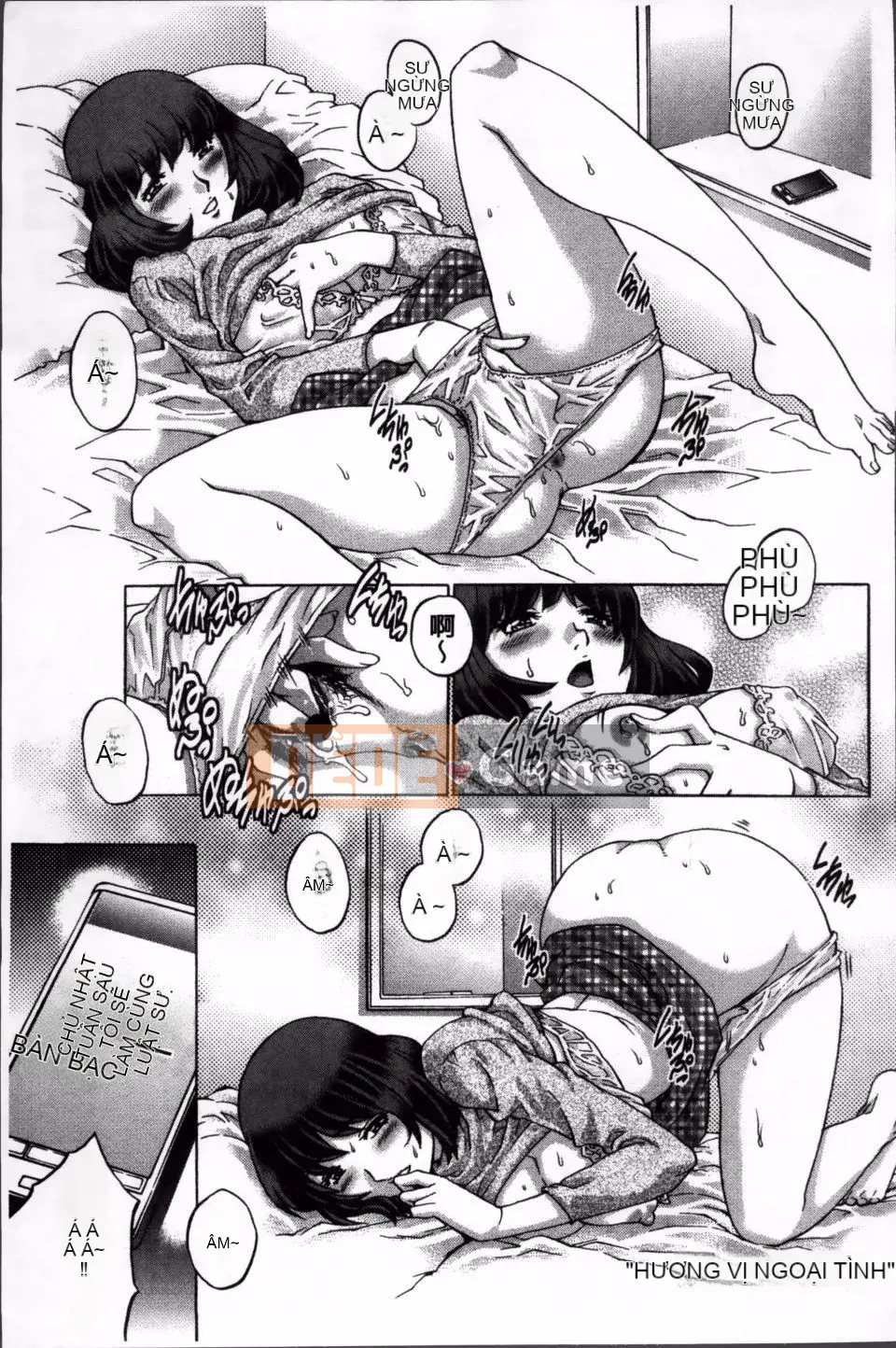 [Yanagawa Rio] Những người yêu thích Dosei