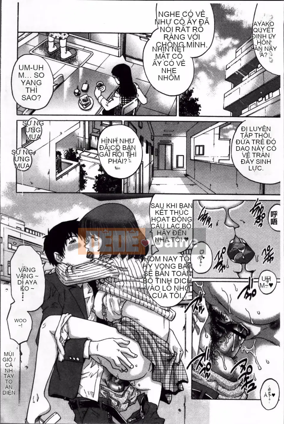 [Yanagawa Rio] Những người yêu thích Dosei