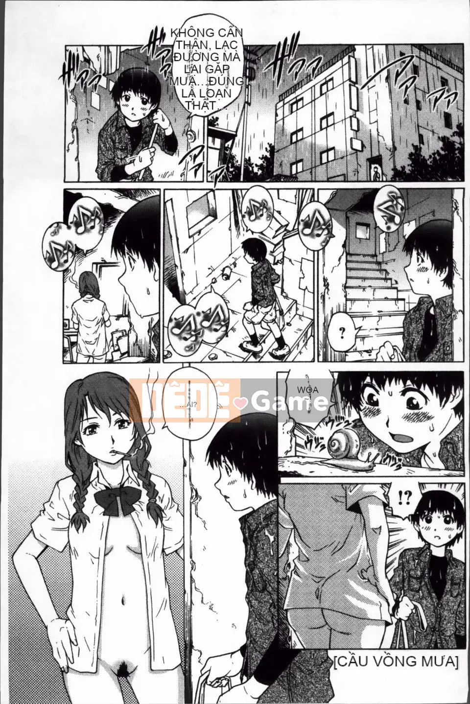 [Yanagawa Rio] Những người yêu thích Dosei