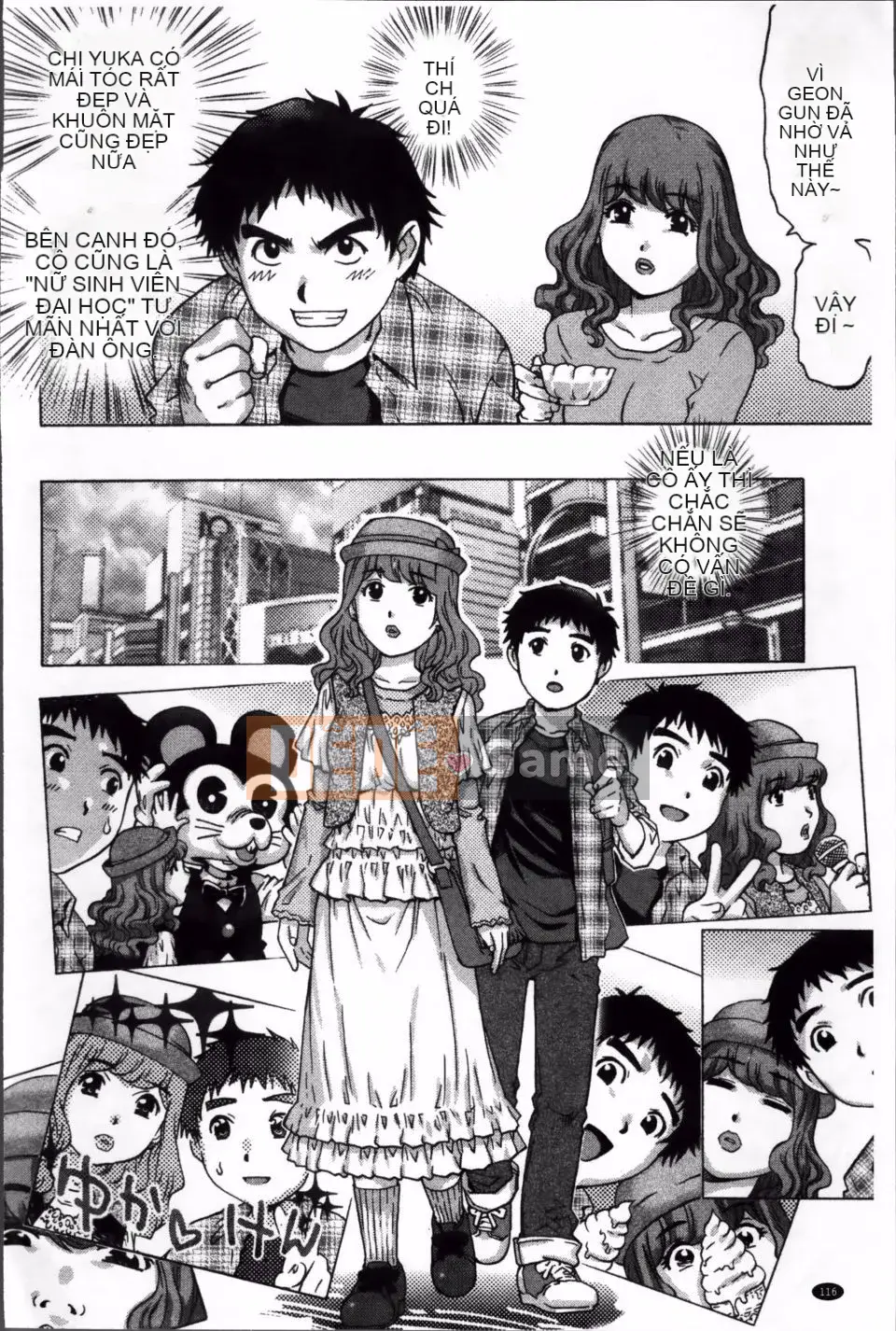 [Yanagawa Rio] Những người yêu thích Dosei