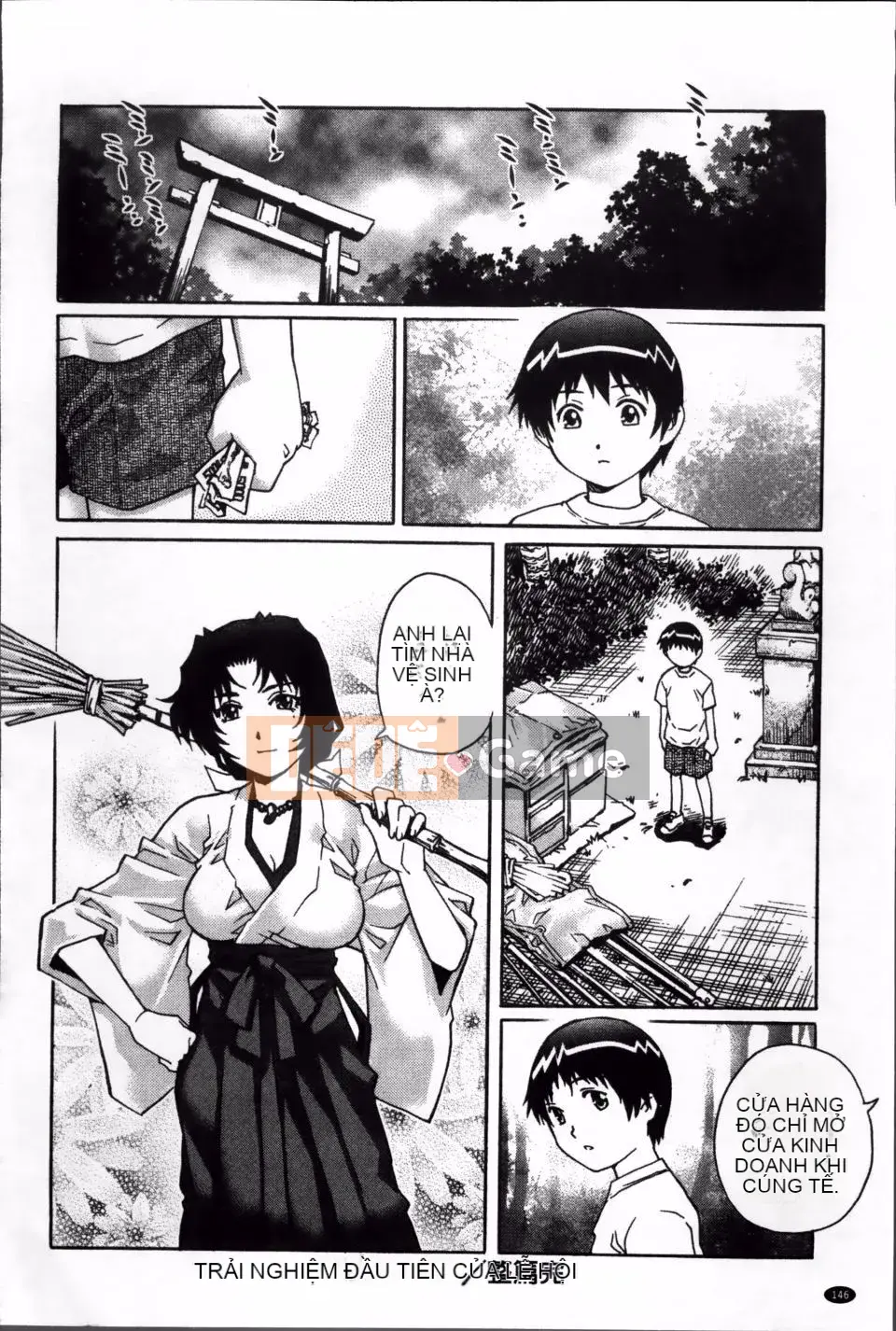 [Yanagawa Rio] Những người yêu thích Dosei