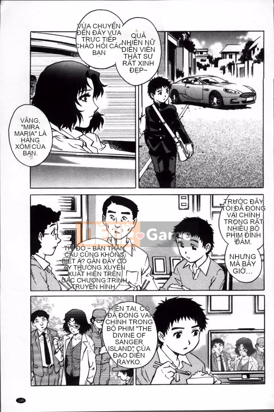 [Yanagawa Rio] Những người yêu thích Dosei