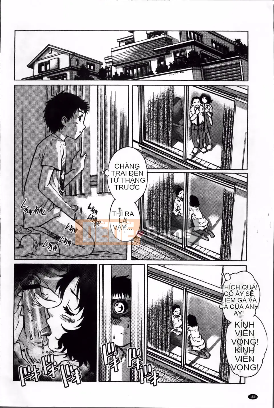 [Yanagawa Rio] Những người yêu thích Dosei