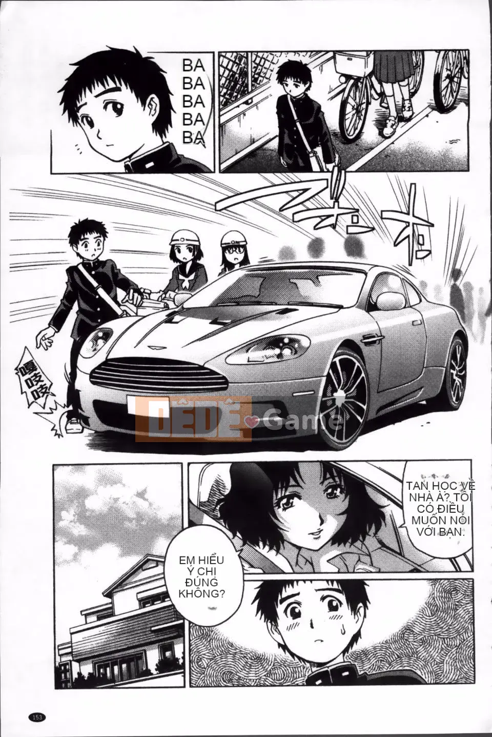 [Yanagawa Rio] Những người yêu thích Dosei