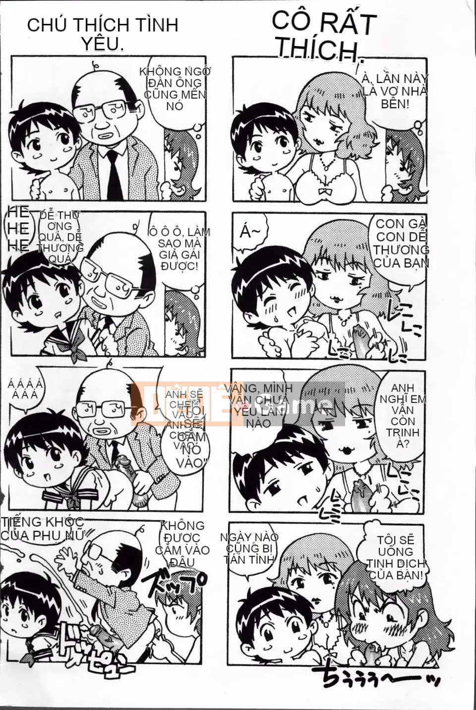 [Yanagawa Rio] Những người yêu thích Dosei