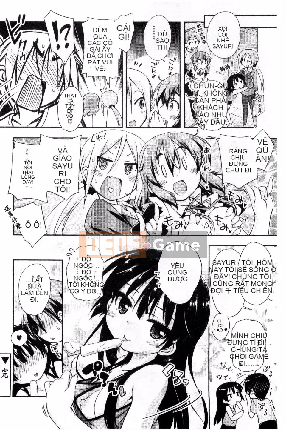 [Kurasawa Makoto] Kết nối ngọt ngào