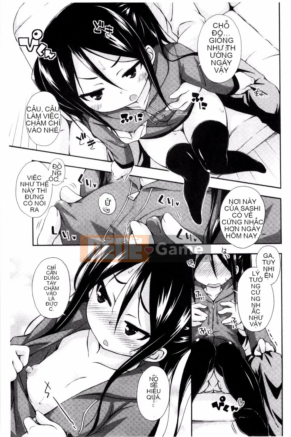 [Kurasawa Makoto] Kết nối ngọt ngào