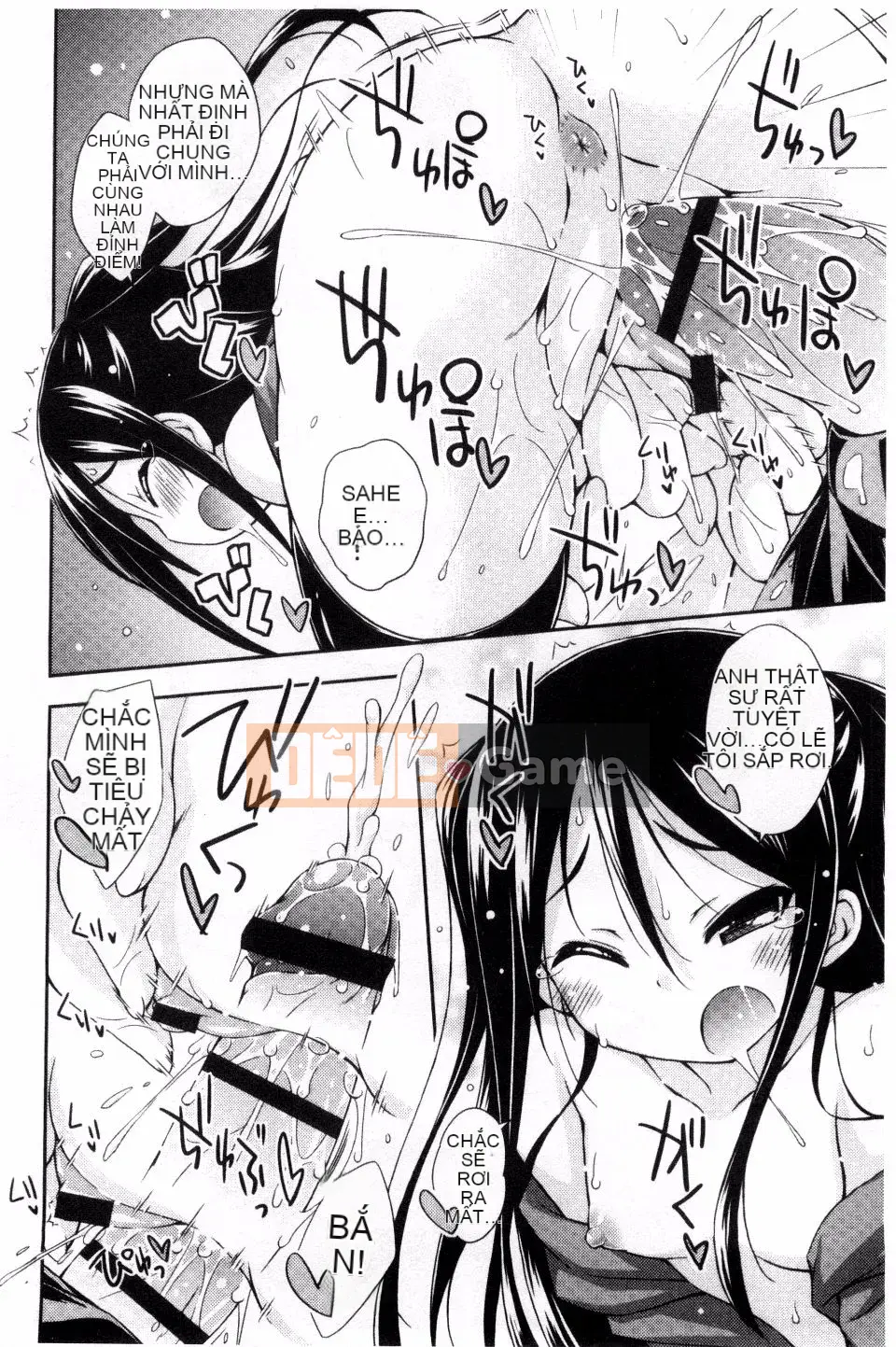 [Kurasawa Makoto] Kết nối ngọt ngào