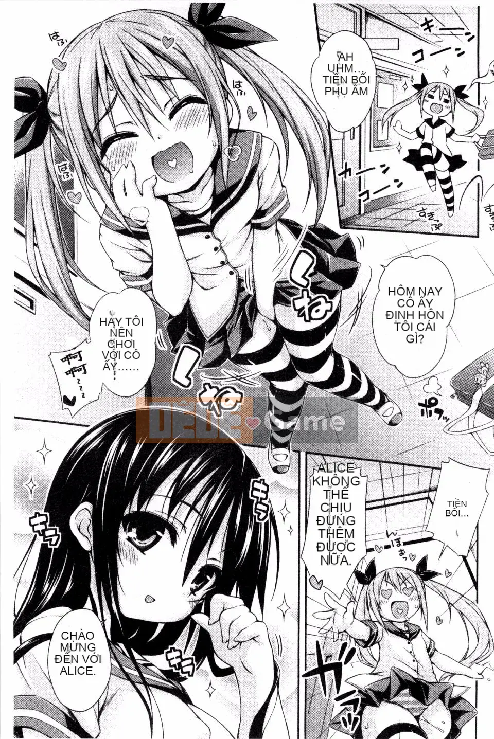 [Kurasawa Makoto] Kết nối ngọt ngào