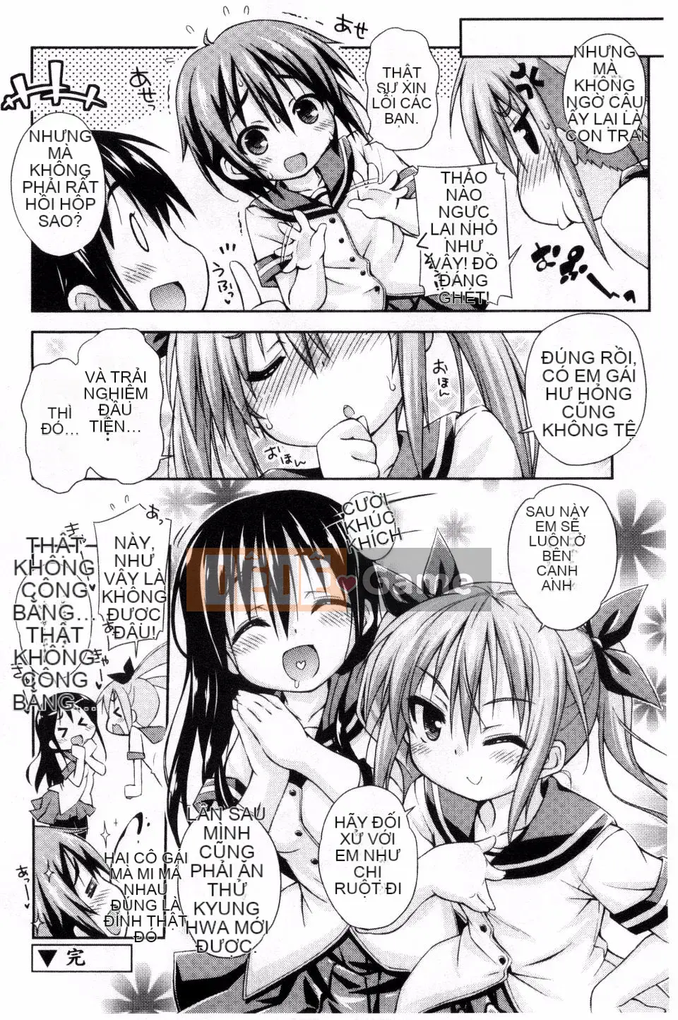 [Kurasawa Makoto] Kết nối ngọt ngào