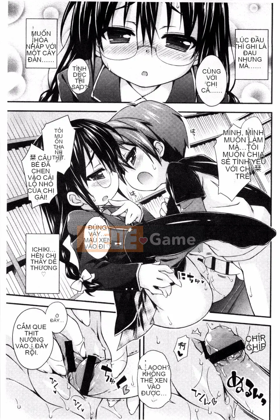 [Kurasawa Makoto] Kết nối ngọt ngào