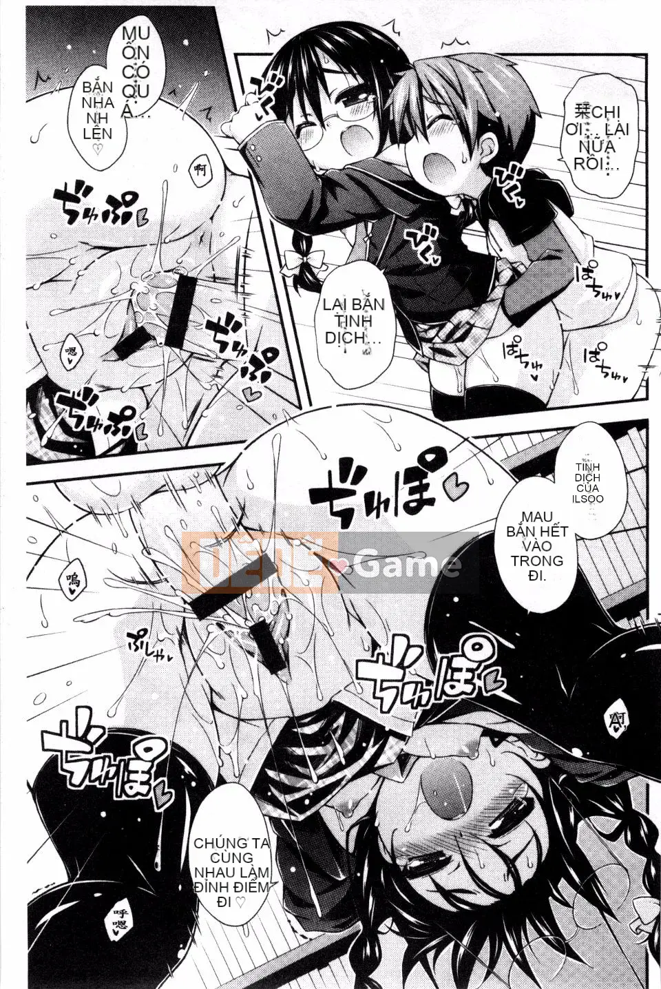 [Kurasawa Makoto] Kết nối ngọt ngào