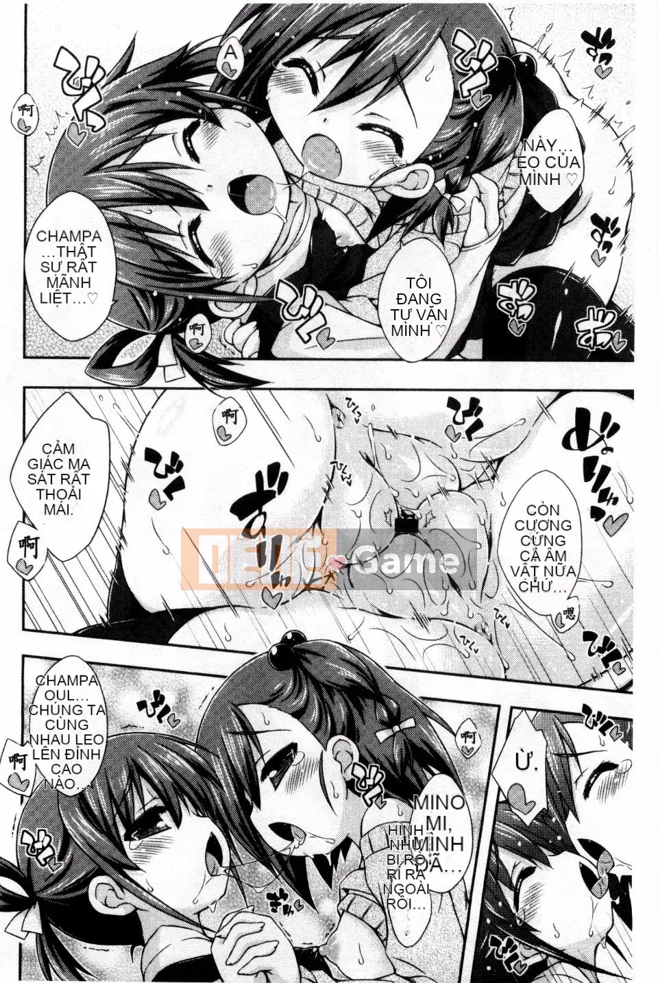 [Kurasawa Makoto] Kết nối ngọt ngào