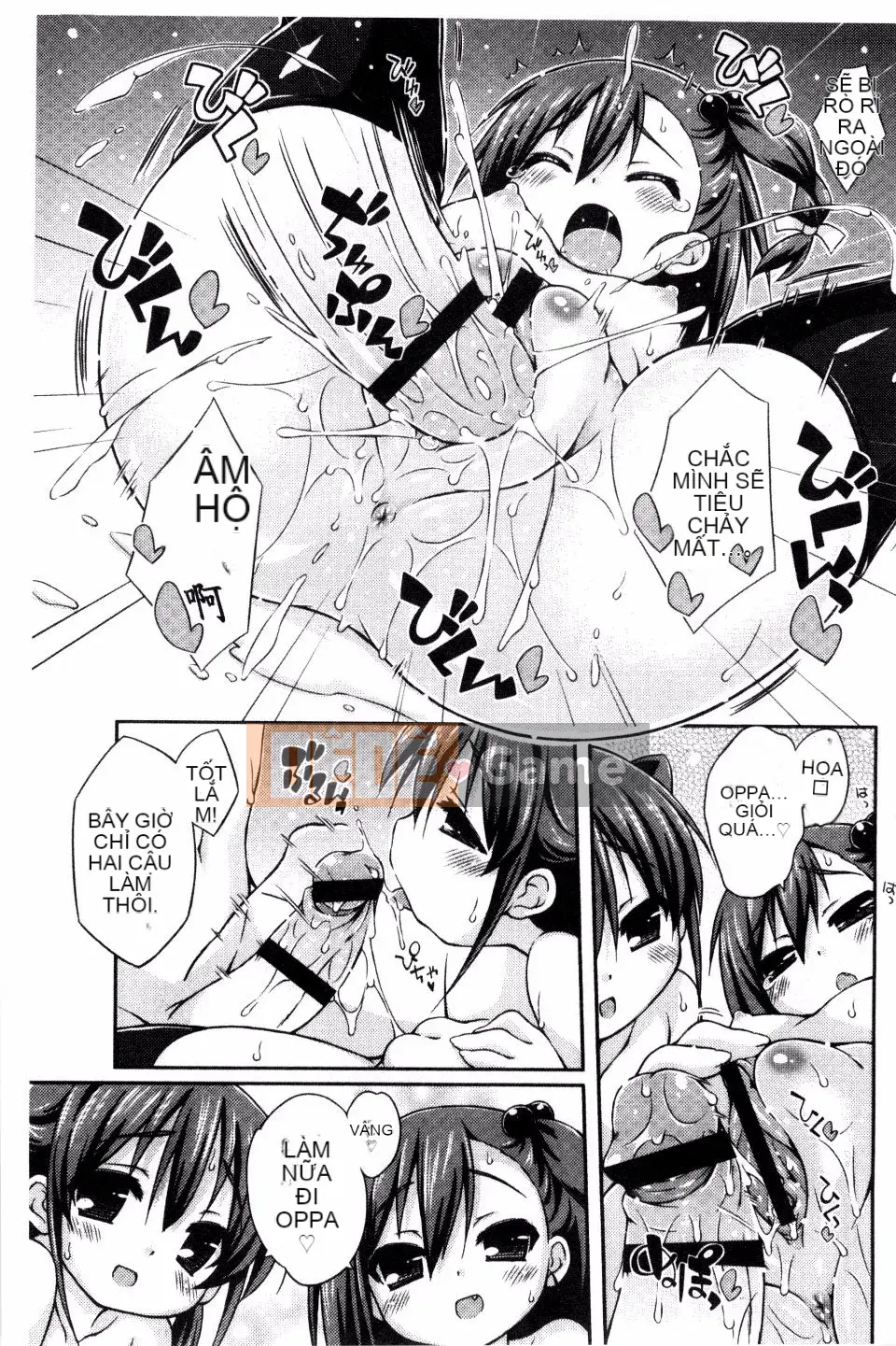 [Kurasawa Makoto] Kết nối ngọt ngào