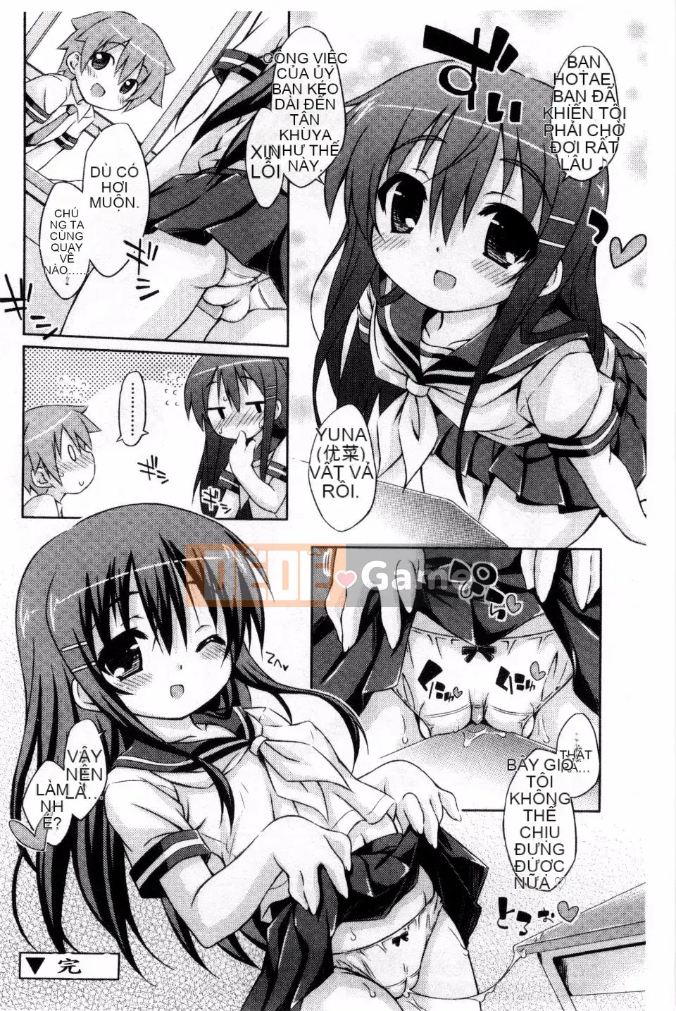 [Kurasawa Makoto] Kết nối ngọt ngào