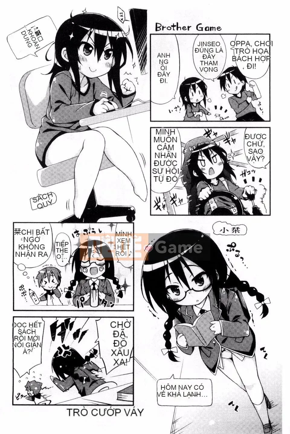 [Kurasawa Makoto] Kết nối ngọt ngào