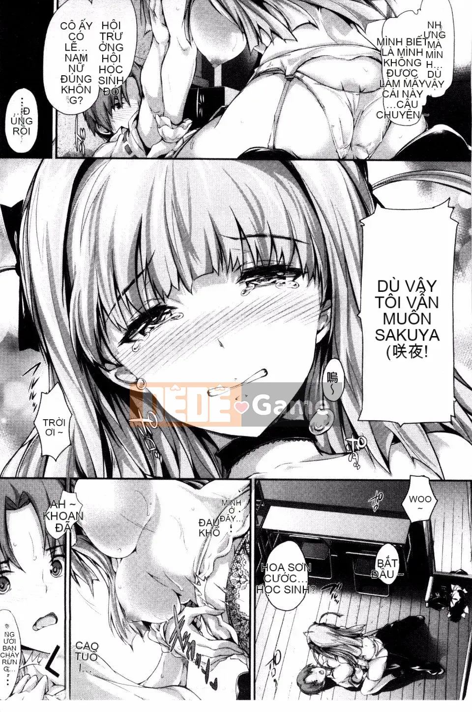 [Maruwataro] Shoujo Mysterica