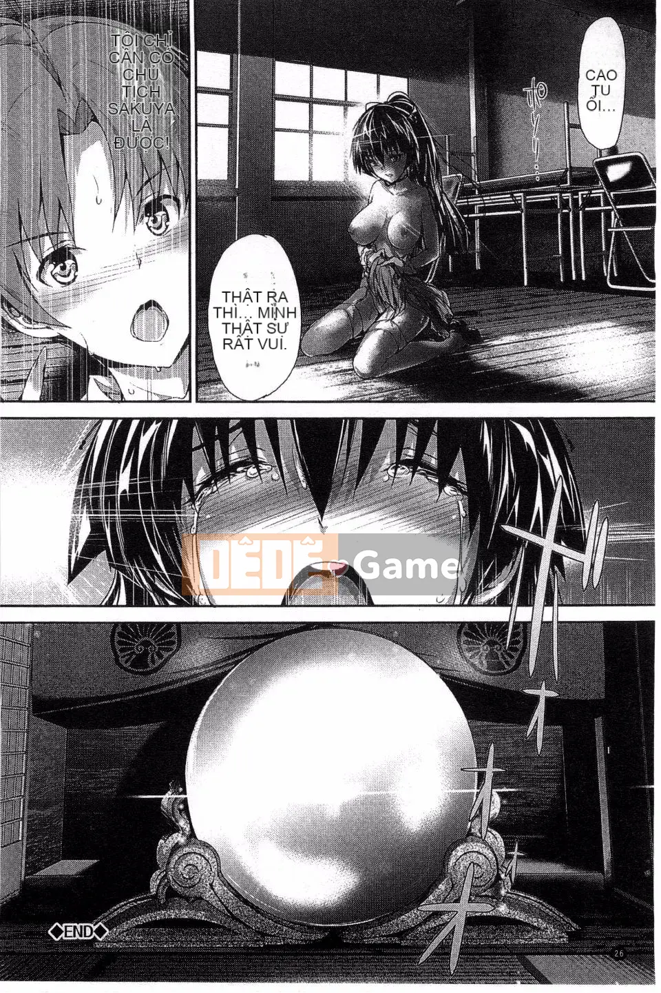 [Maruwataro] Shoujo Mysterica