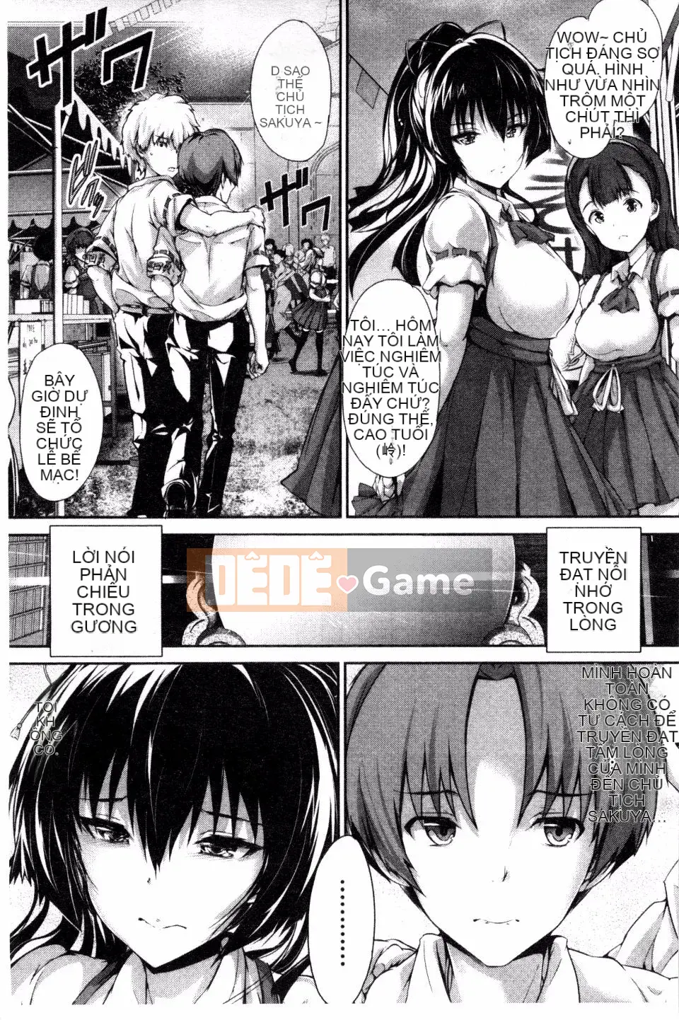 [Maruwataro] Shoujo Mysterica