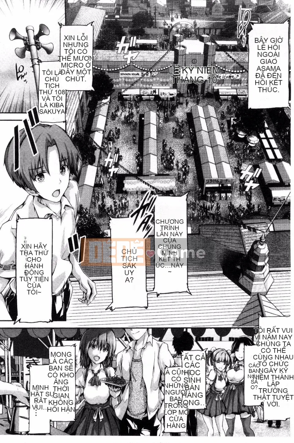[Maruwataro] Shoujo Mysterica