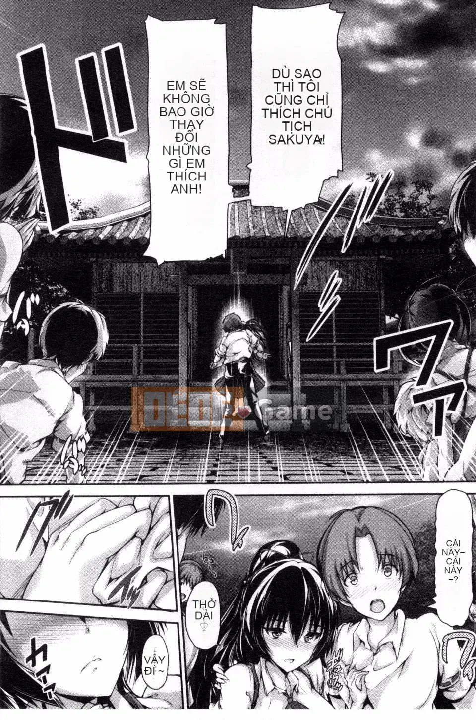 [Maruwataro] Shoujo Mysterica