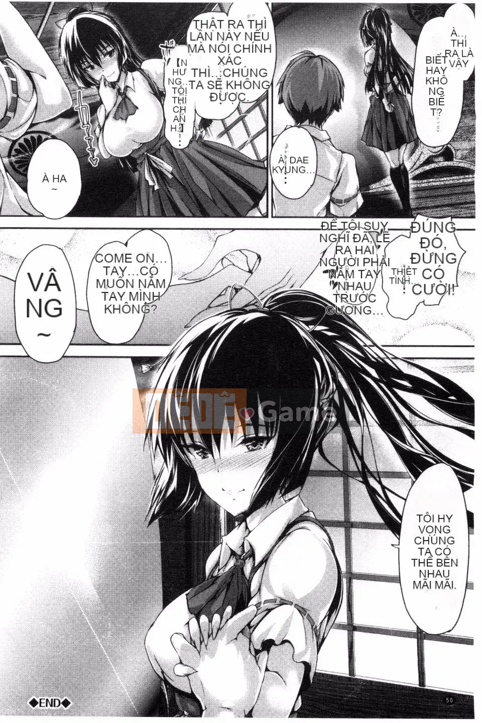 [Maruwataro] Shoujo Mysterica