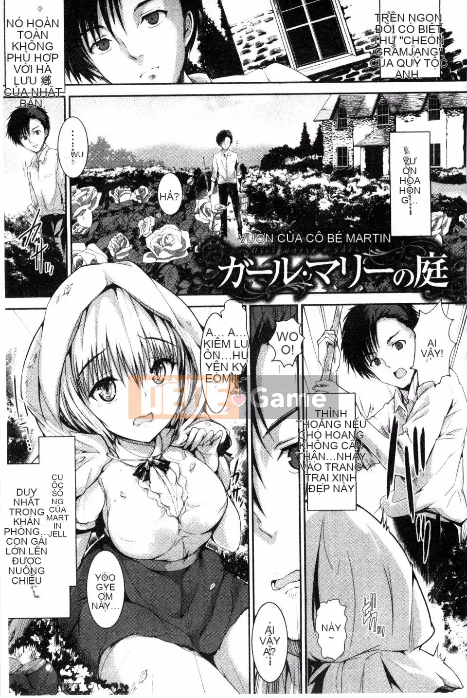 [Maruwataro] Shoujo Mysterica