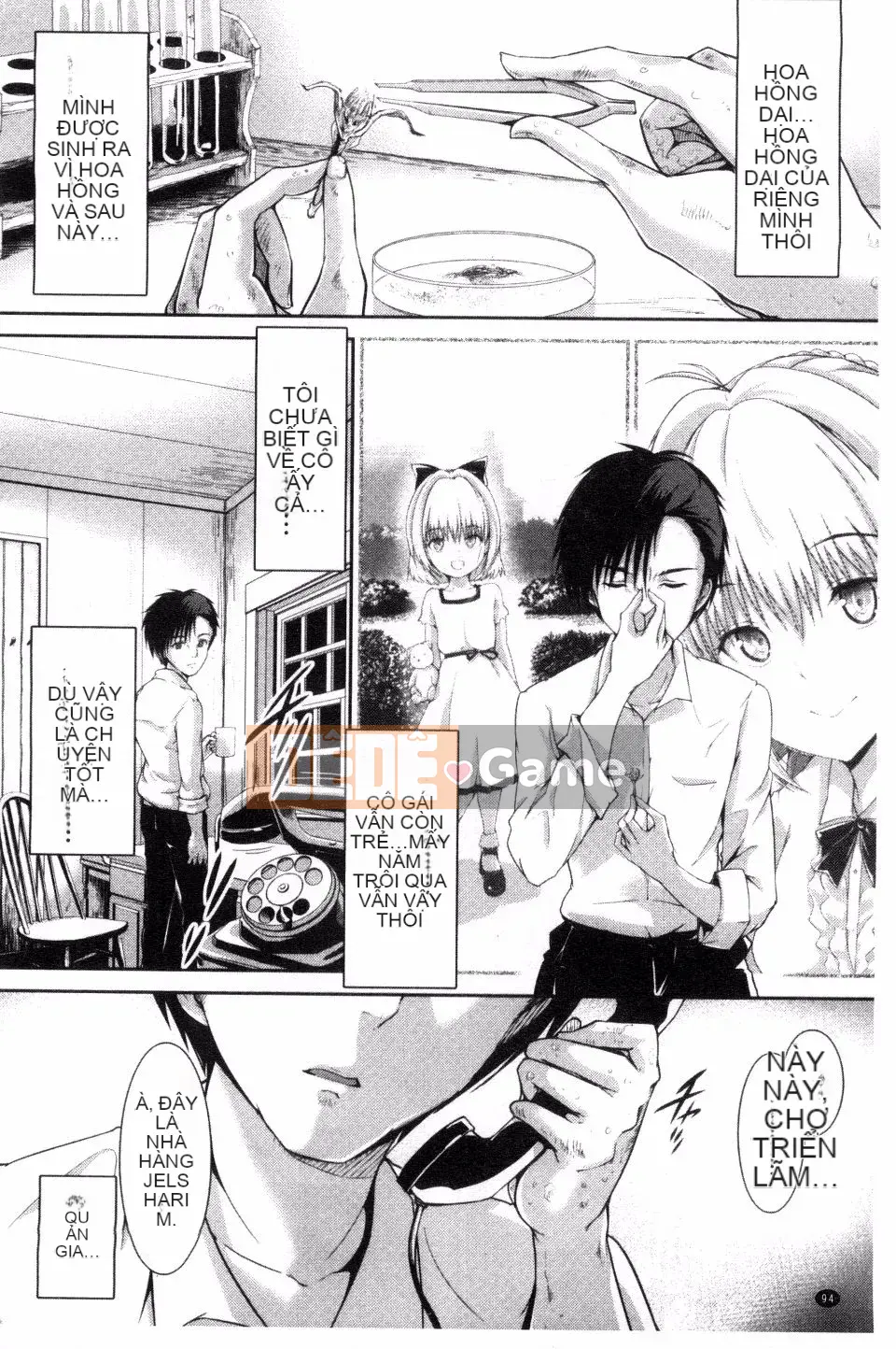 [Maruwataro] Shoujo Mysterica