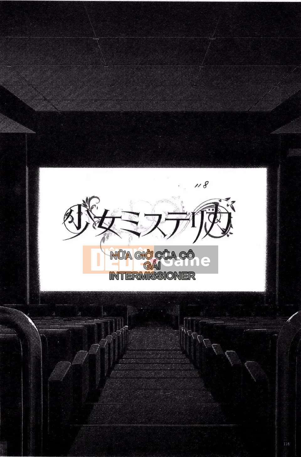 [Maruwataro] Shoujo Mysterica