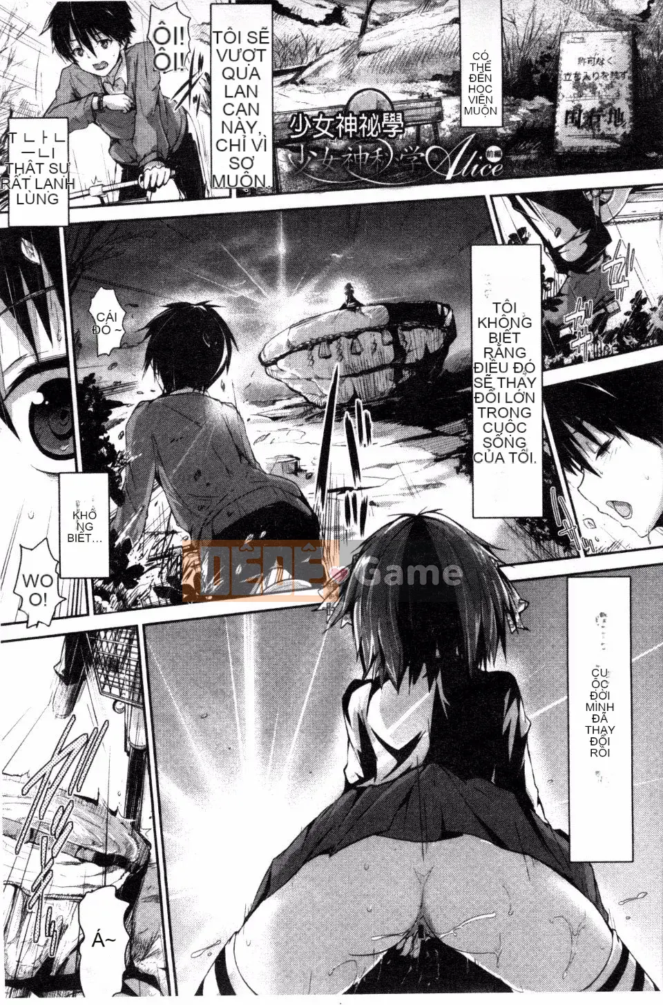 [Maruwataro] Shoujo Mysterica