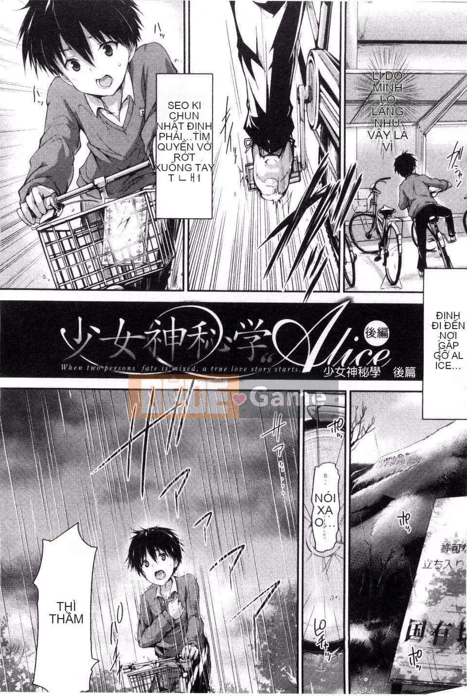 [Maruwataro] Shoujo Mysterica