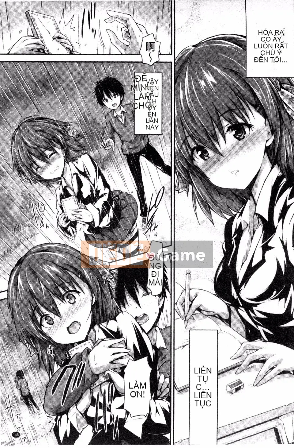 [Maruwataro] Shoujo Mysterica