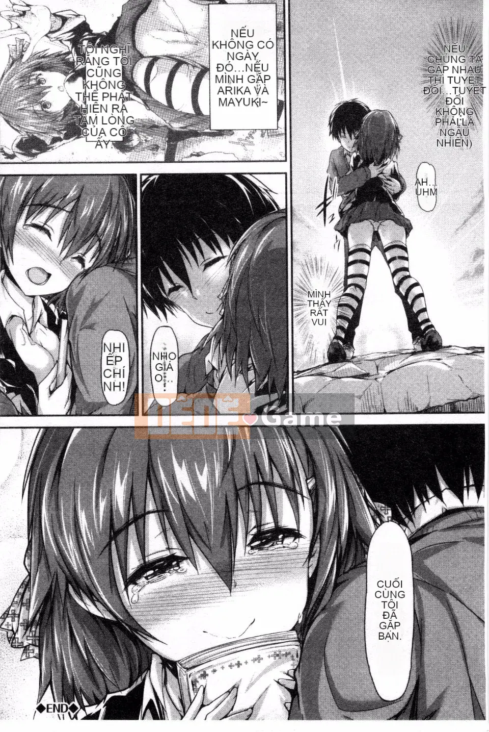 [Maruwataro] Shoujo Mysterica