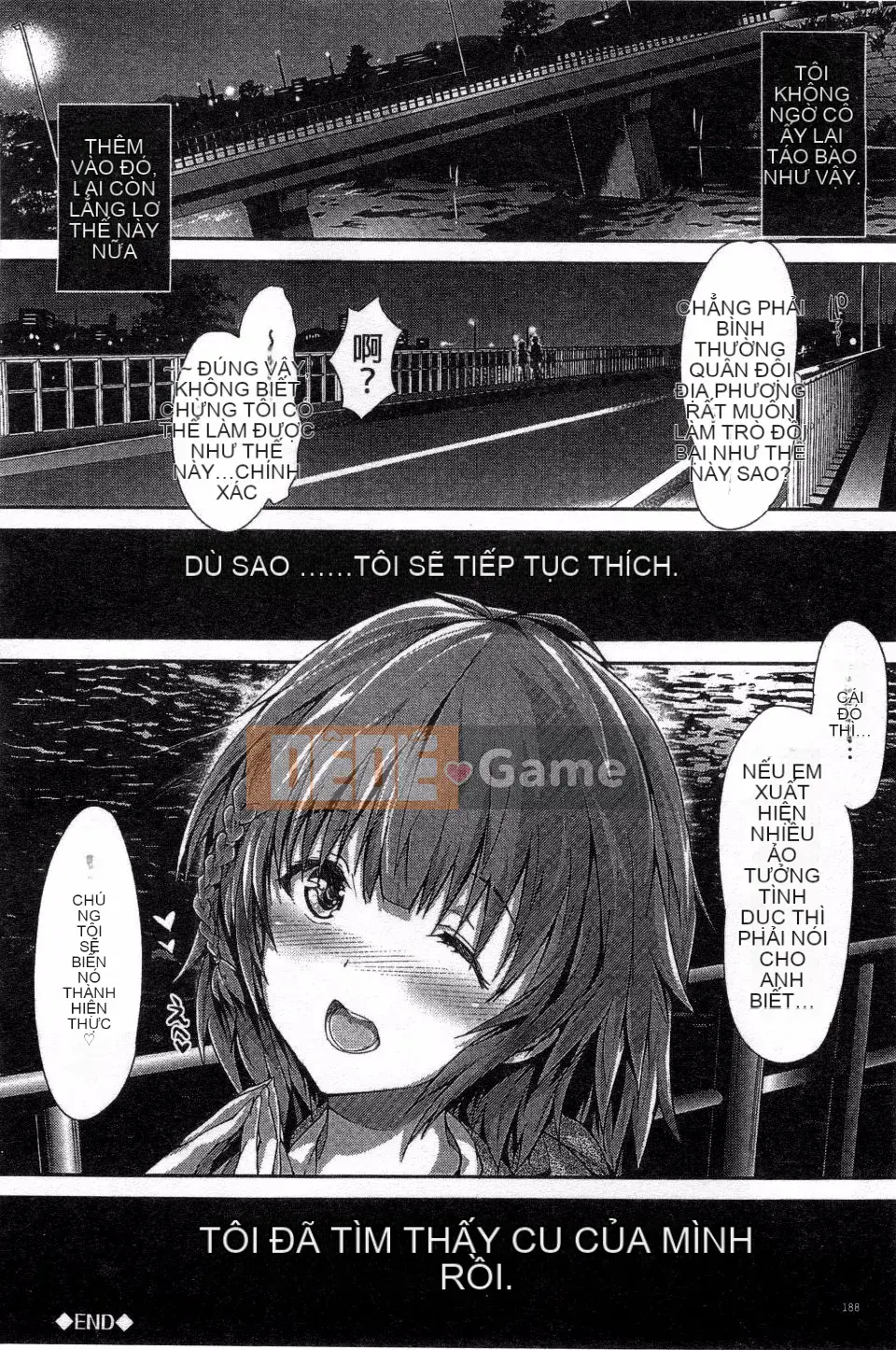 [Maruwataro] Shoujo Mysterica