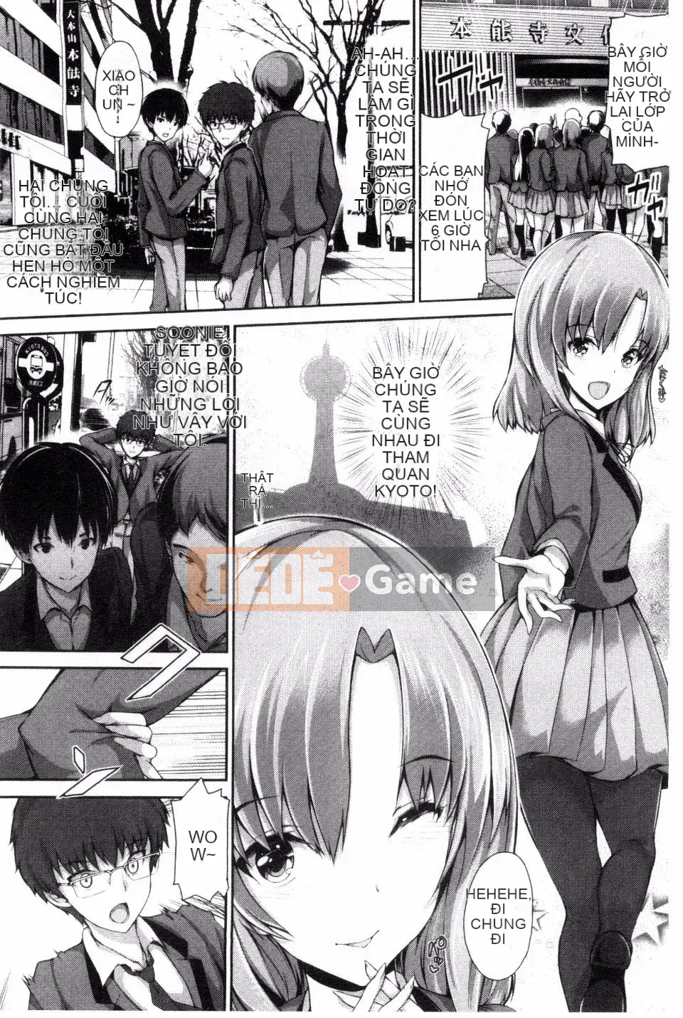 [Maruwataro] Shoujo Mysterica
