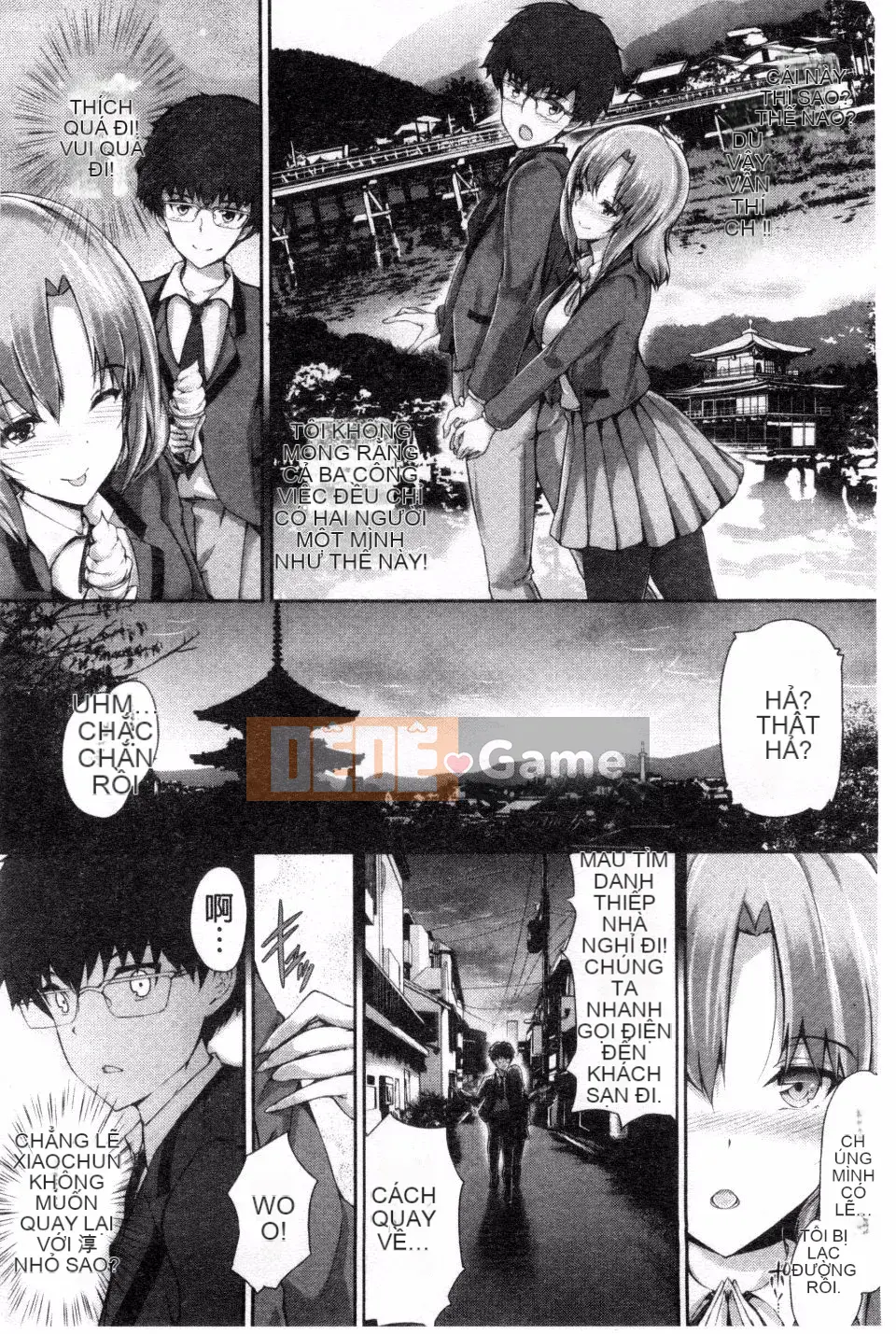 [Maruwataro] Shoujo Mysterica