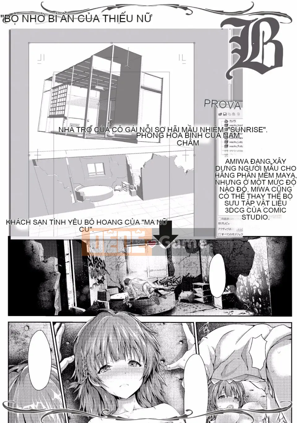 [Maruwataro] Shoujo Mysterica