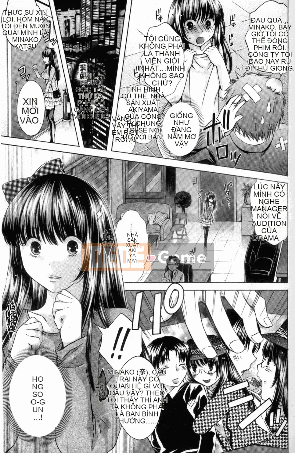 [Harusawa] Cho đến khi cô ấy gục ngã