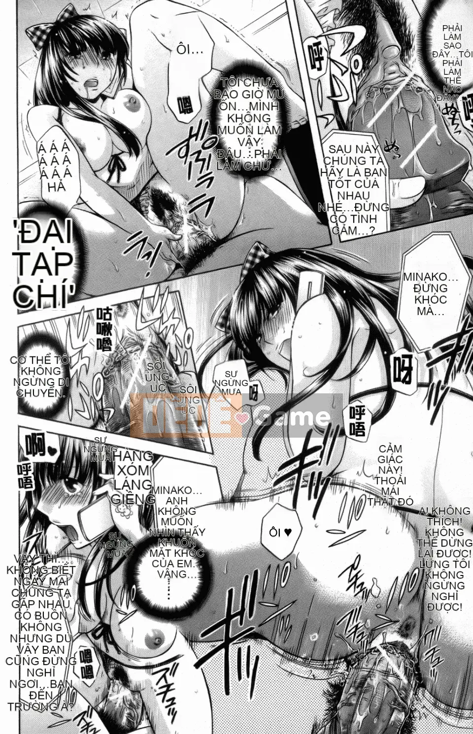 [Harusawa] Cho đến khi cô ấy gục ngã