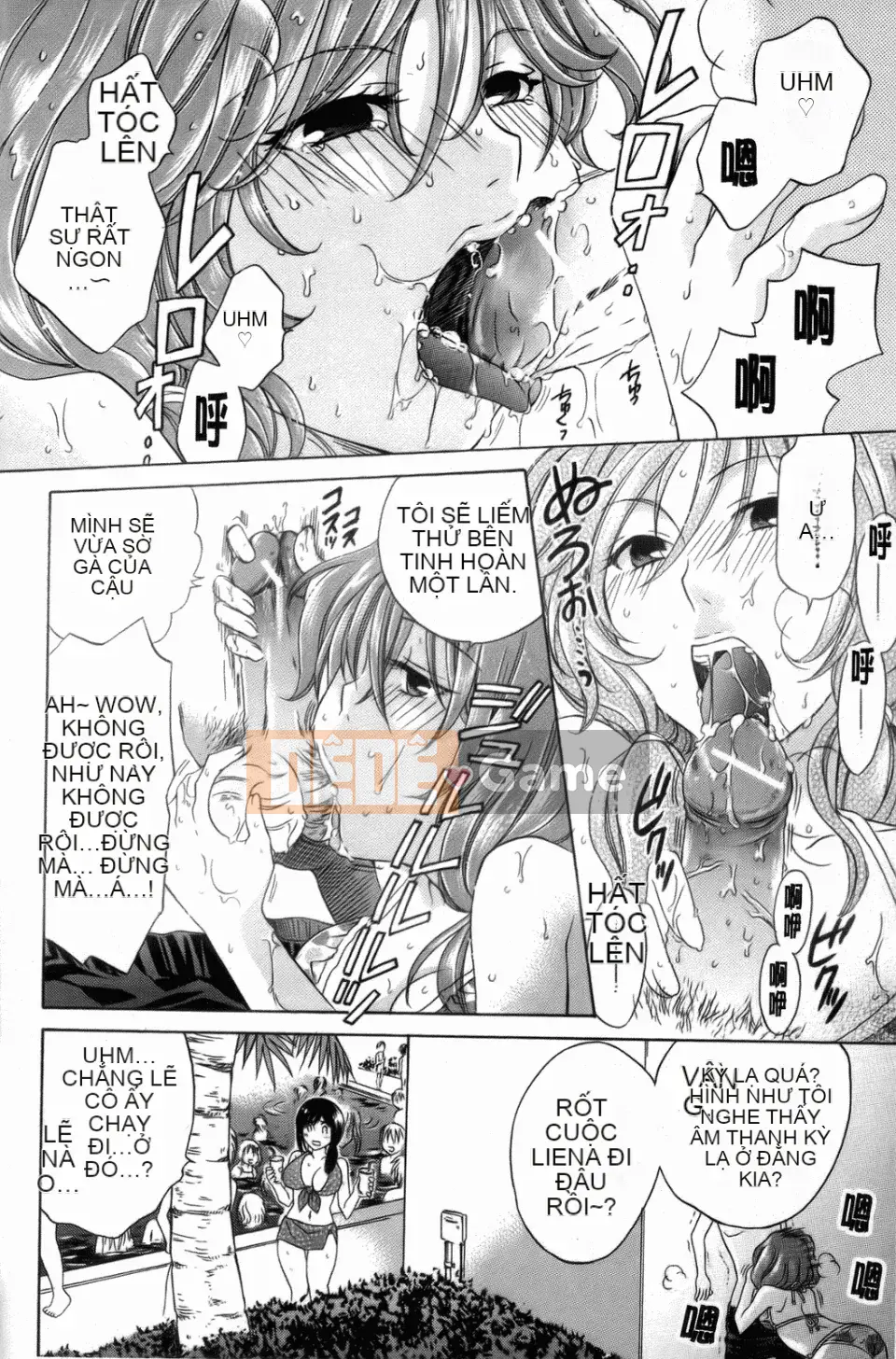 [Harusawa] Cho đến khi cô ấy gục ngã