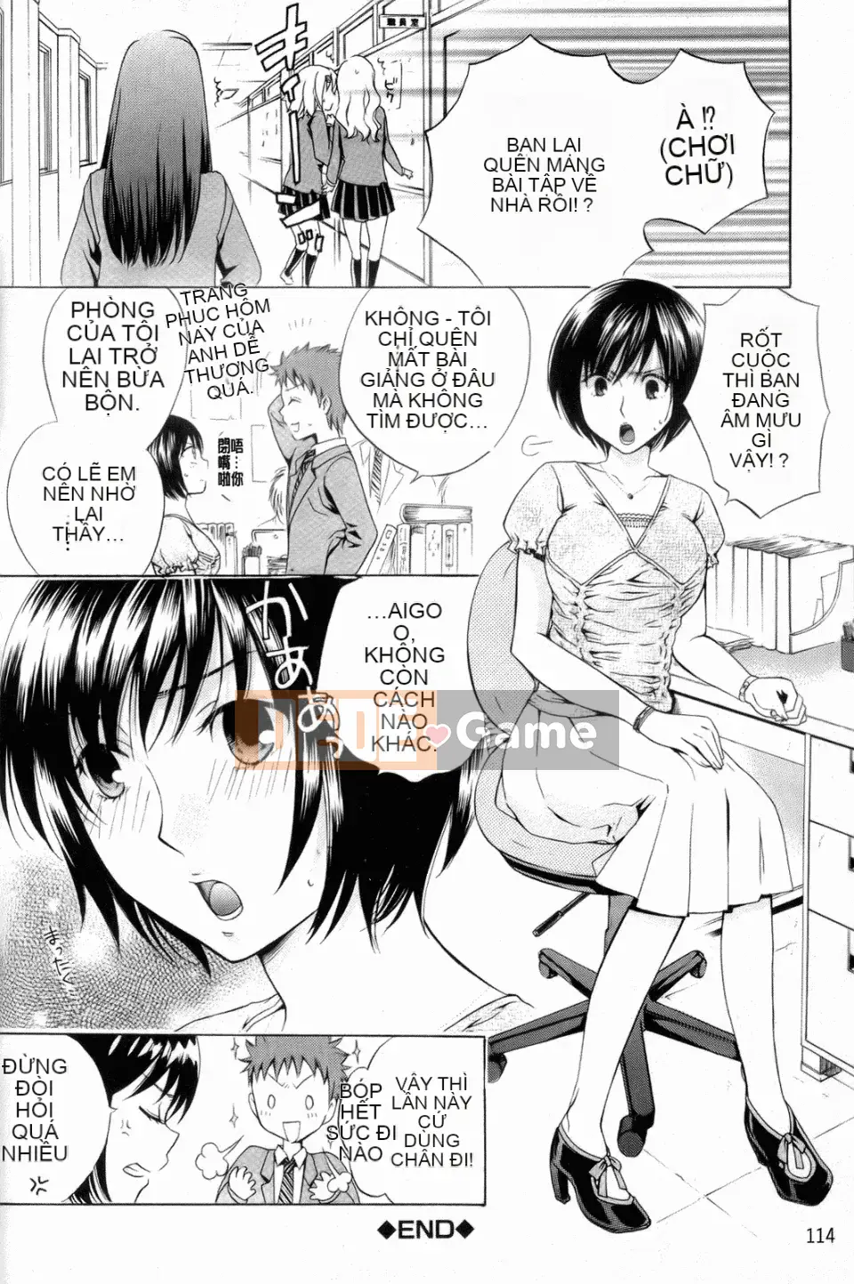 [Harusawa] Cho đến khi cô ấy gục ngã