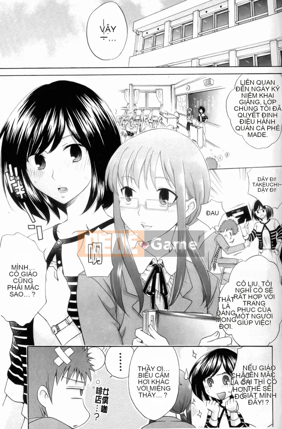 [Harusawa] Cho đến khi cô ấy gục ngã