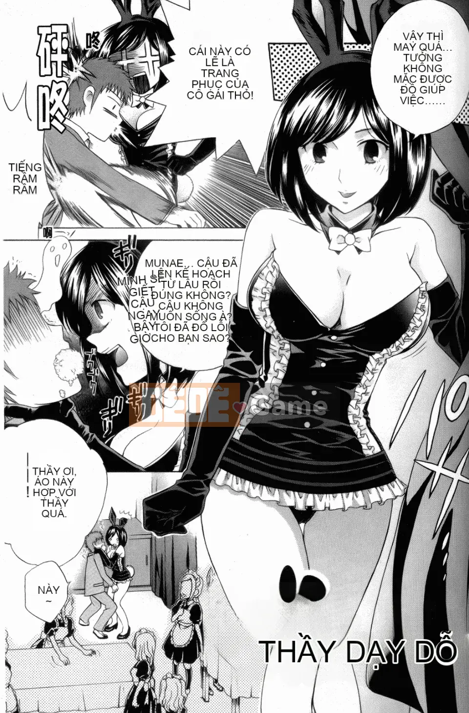 [Harusawa] Cho đến khi cô ấy gục ngã