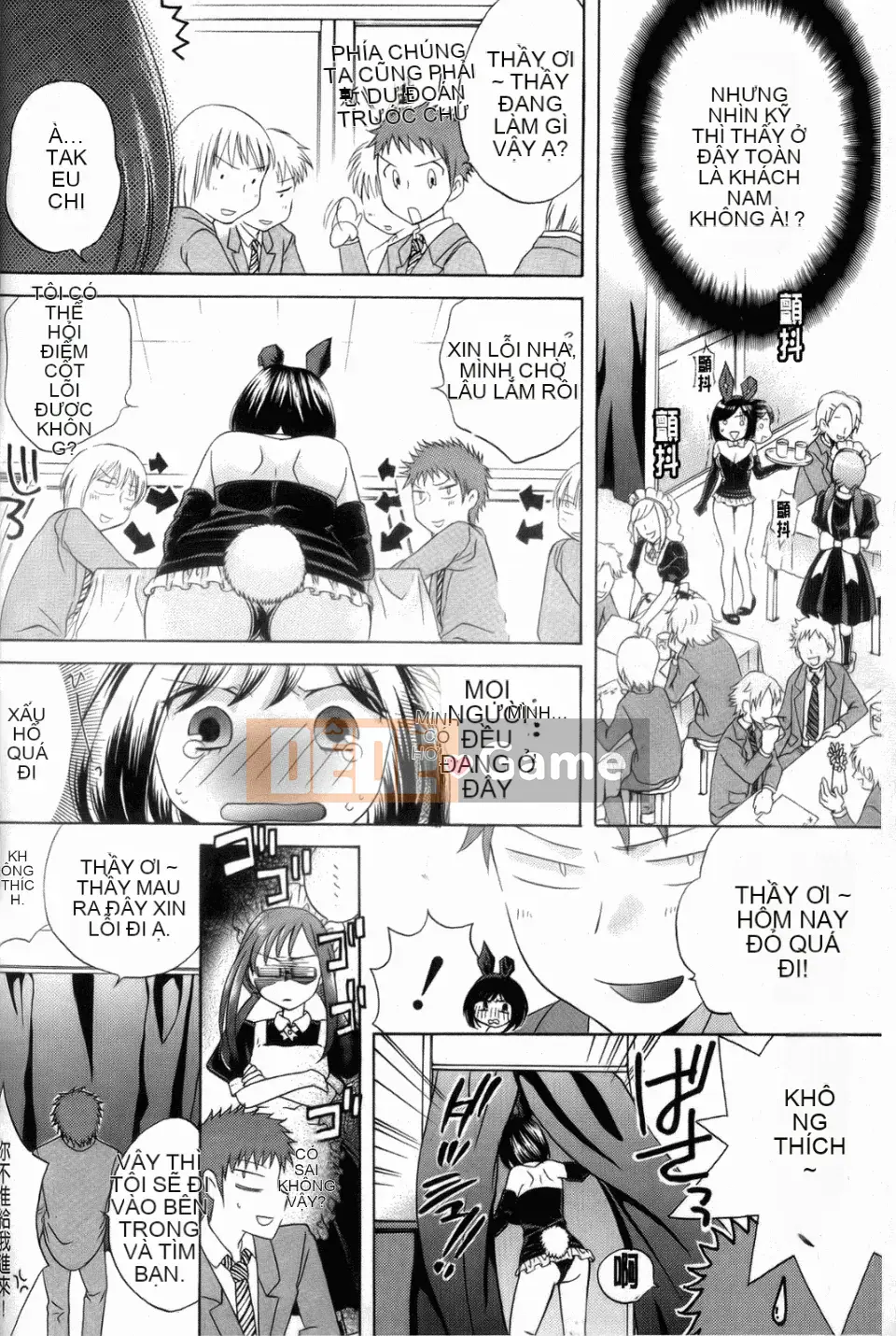 [Harusawa] Cho đến khi cô ấy gục ngã