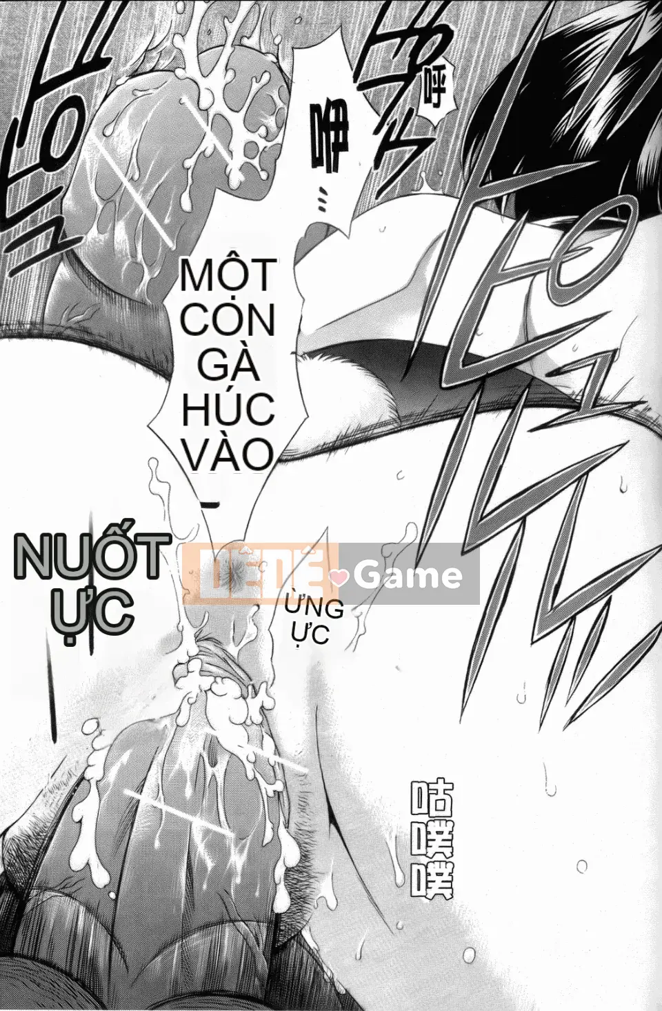 [Harusawa] Cho đến khi cô ấy gục ngã