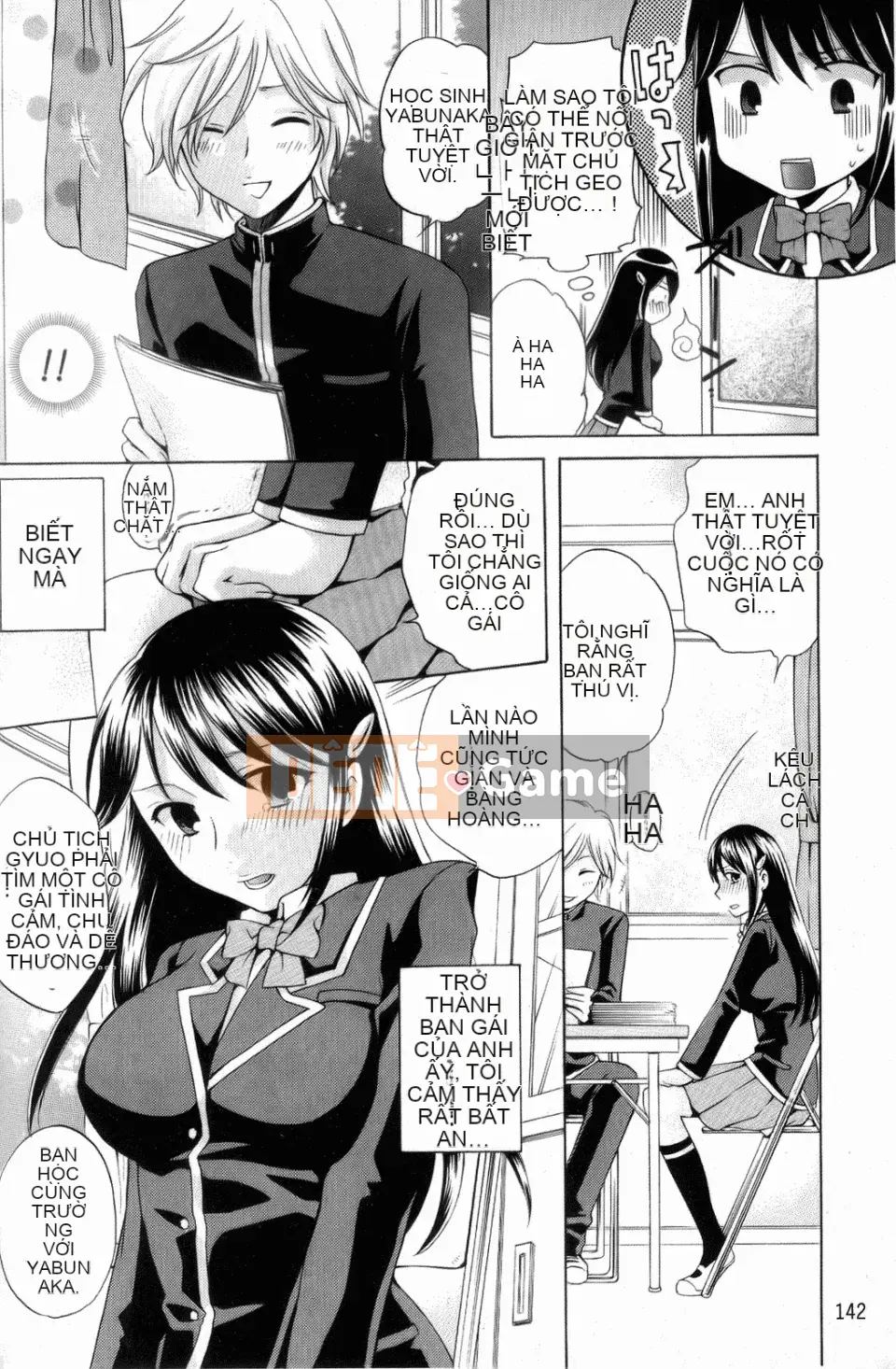 [Harusawa] Cho đến khi cô ấy gục ngã